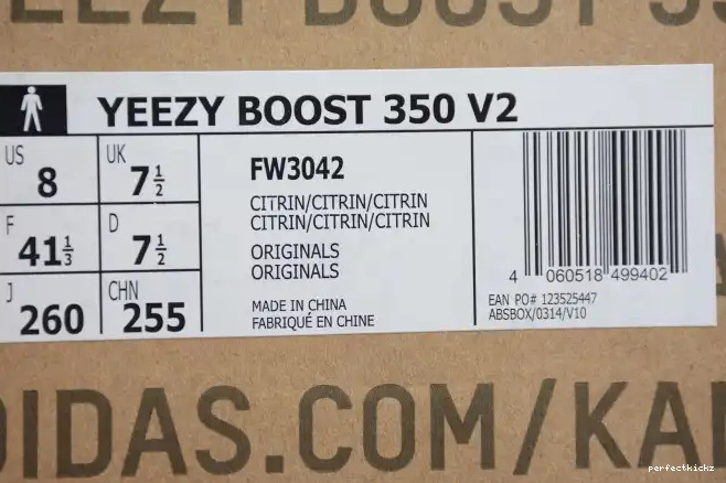 FV3254 Static Yeezy Lundmark Boost 350 V2 Adidas 0706